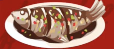 メバルの姿焼き