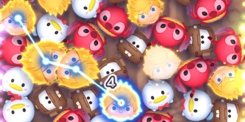 ロクサスの周りのツムを消す