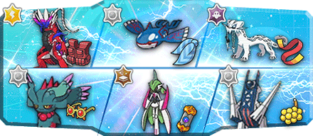 アンダーソン様S31最終75位構築