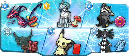 yoma様S31最終37位構築