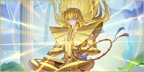 〈乙女座〉シャカ