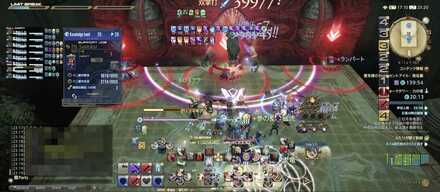 グリフマギア