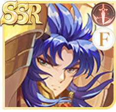 〈双子座〉サガの画像