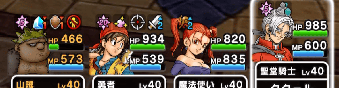 ふきとばし対策としてにおうだち要員を2人用意する