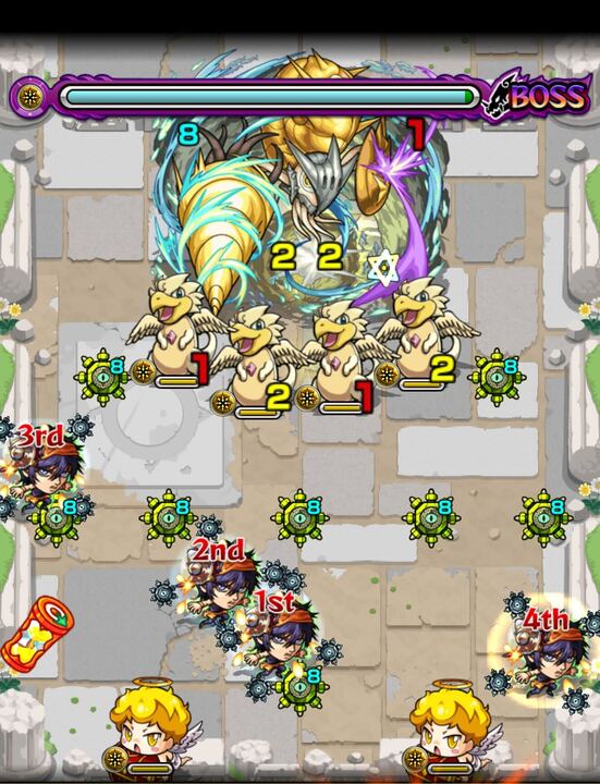 アーモンナイト ステージ