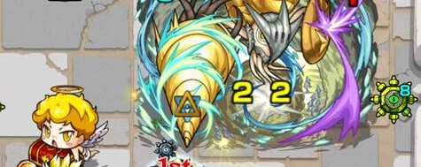 アーモンナイト 弱点