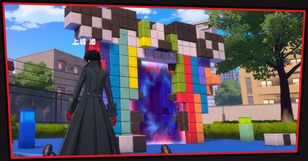 あくむのとびら