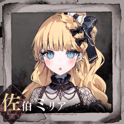 魔法少女ノ魔女裁判 まのさば 紫藤アリサ 中国 チェキ風カード フォトカード 紫藤アリサ 抽選会キャラカード 魔法少女ノ魔女裁判 まのさば