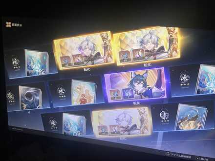コメント画像