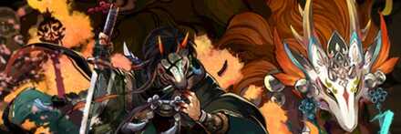 【12718】烙焔の鬼龍契士・クロトビ