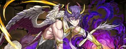 【12709】惨龍喚士・ザイラス