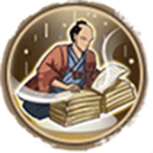 薄利多壳(職人)