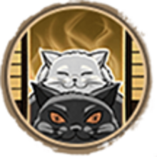 時運到来(農家)