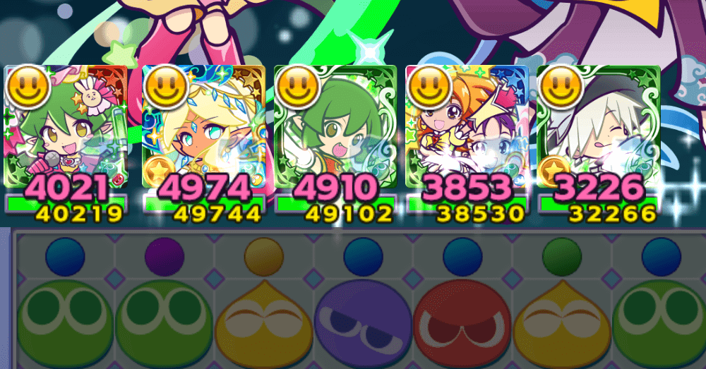 ドラコ ver.アイ