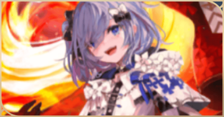 ウィッチのトレンド