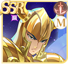 〈山羊座〉シュラの画像