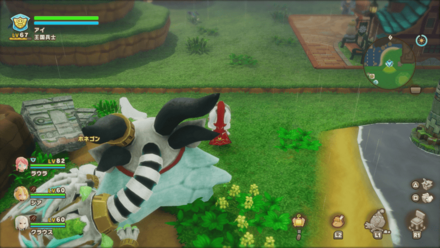 バカデッカーナ大陸以外の場所に移動