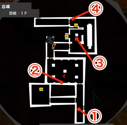 1-7古城西館・1F