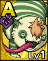 デスニャーゴ画像