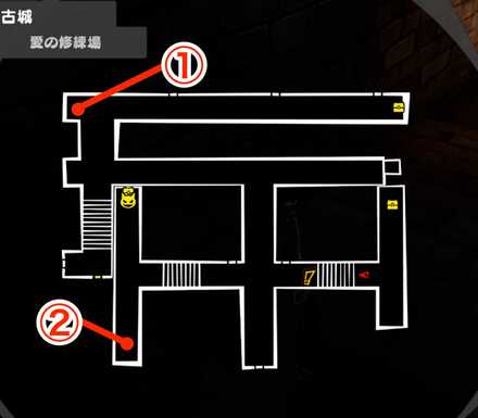 1-8愛の修練場（地下通路）