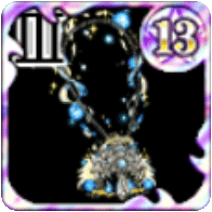 アルシエルの首飾りⅢの画像