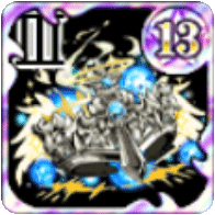 アルシエルの腕輪Ⅲの画像