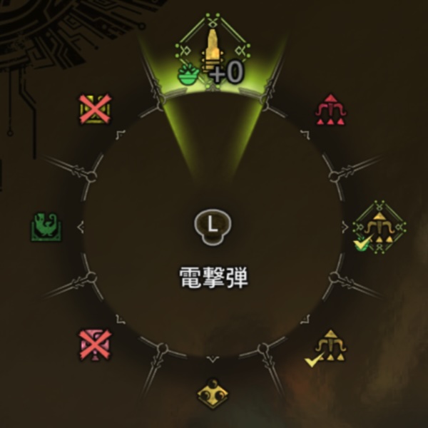 ショートカット