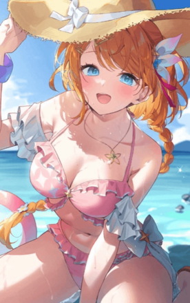 日差しを浴びて