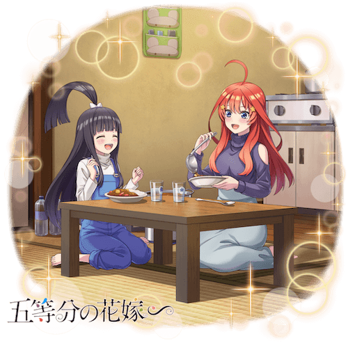 オセロニアの［お邪魔してます］五月＆らいはの画像