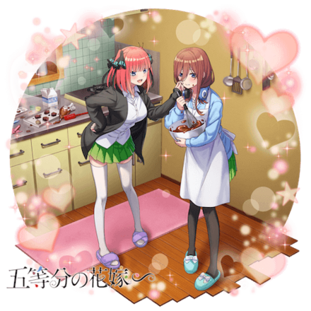 オセロニアの［ライバル同士］二乃＆三玖の画像