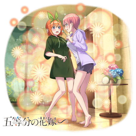 オセロニアの［大人の歯磨き粉］一花＆四葉の画像