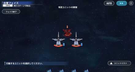 逆襲のシャアノーマルの画像