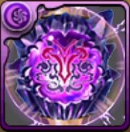 レーヴェン＆ラジョア装備