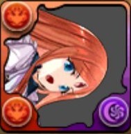 変身マイネ