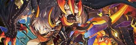 【12715】解放の伉龍契士・アルトゥラ