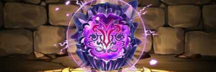 【12699】ラジョアのコア