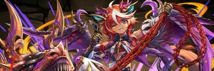 【12713】悪辣な拘龍喚士・リチア