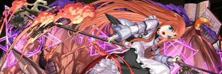 【12707】結実の灯龍喚士・マイネ