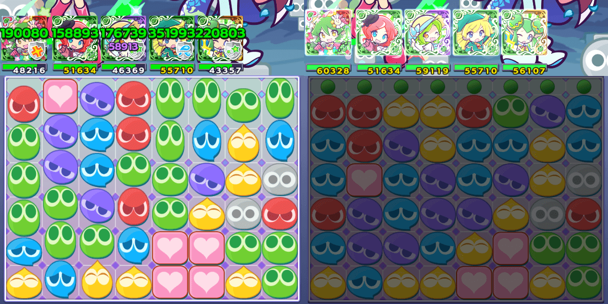 ドラコ ver.アイ リーダースキル