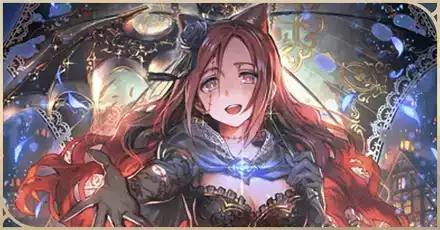 ナイトメアトレンドパーシャル