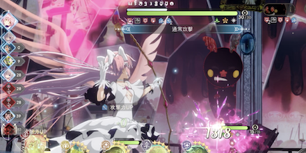 ボスを優先的に攻撃