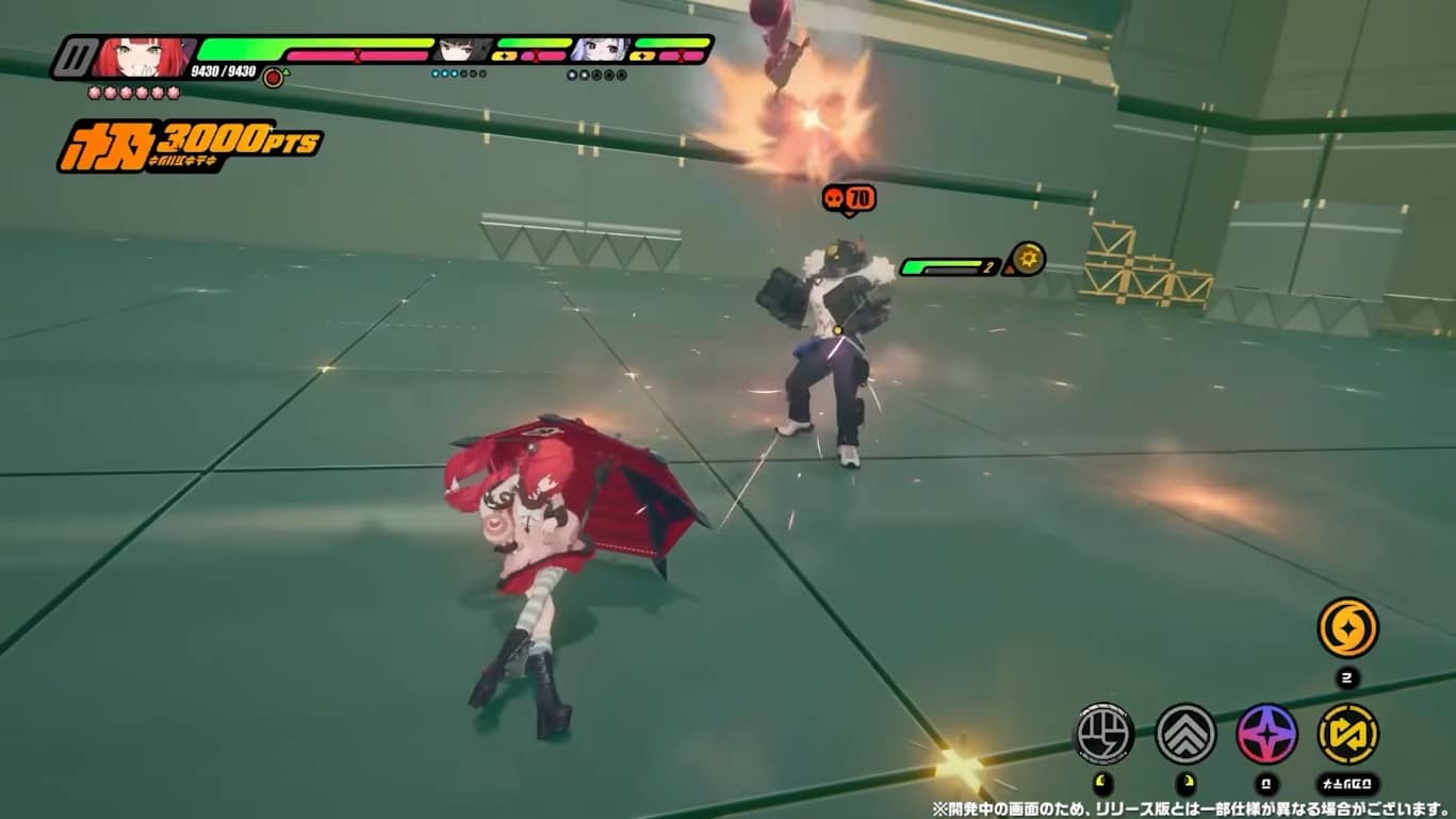 強化特殊スキルでクイック支援を発動