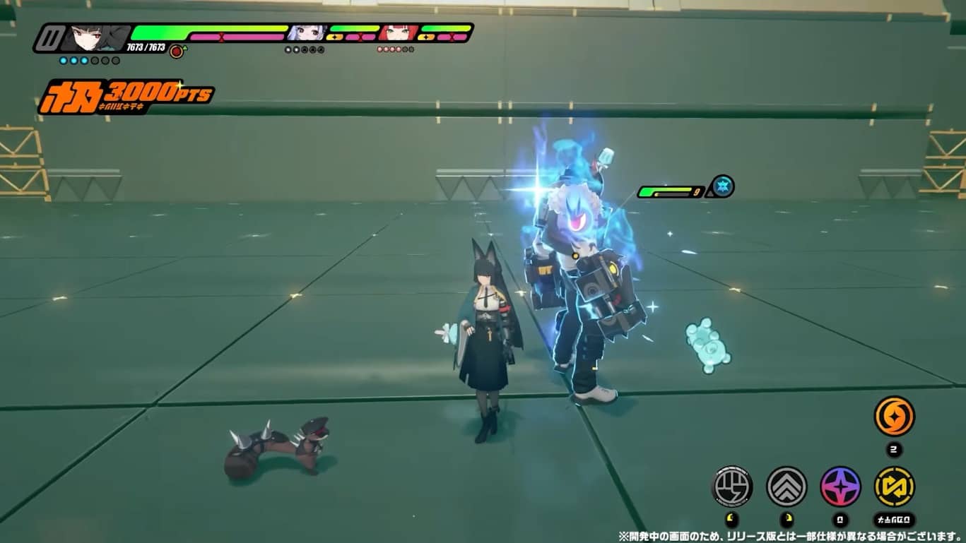 通常攻撃の属性が味方の攻撃と同じになる