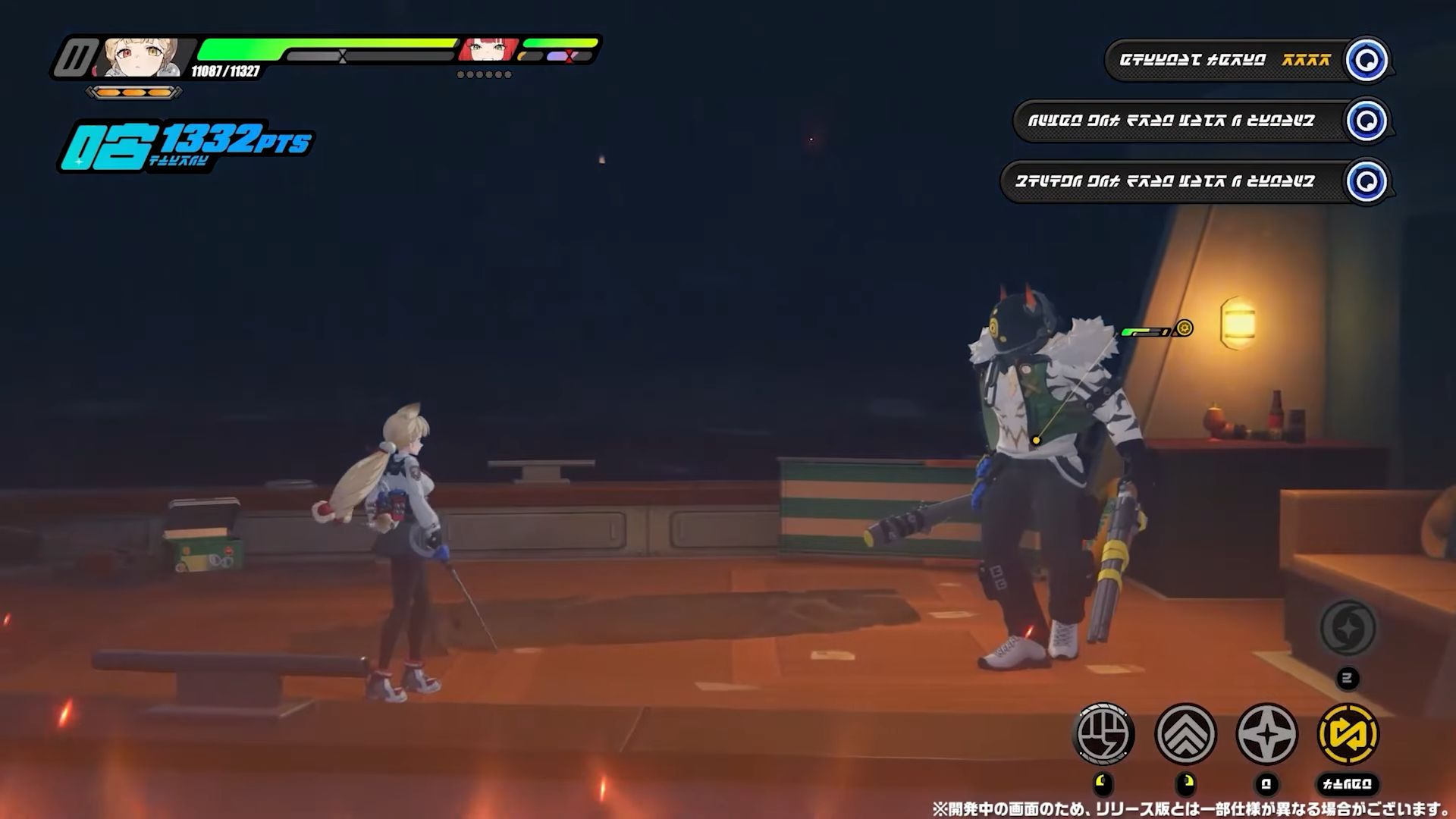 幽霊船の大冒険