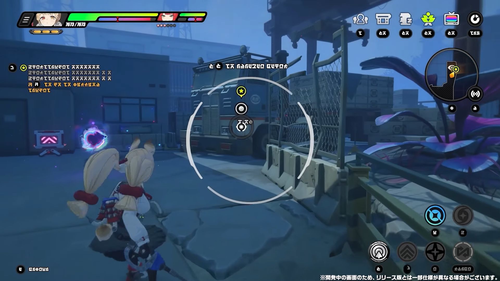 ジョージョーの無重力な探検