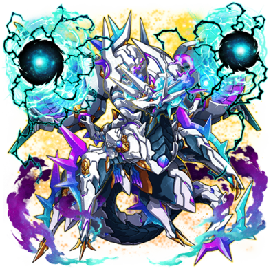 オセロニアの［翼輝竜］ケルカナフの画像