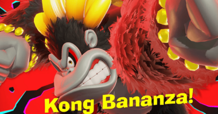 コングバナンザの効果