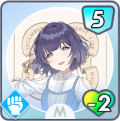 初めての息画像