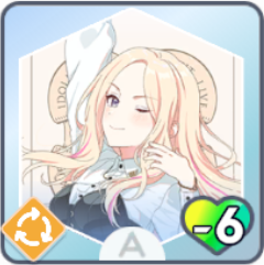 【SEC】十王星南 Begrazia十王星南初星チャイ＆トレンドリーダーが最強すぎて