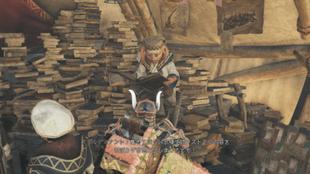 水棲生物リスト